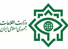 وزارت اطلاعات: ۶۱۸ کیلوگرم هروئین پیش از ارسال به اروپا کشف و ضبط شد

