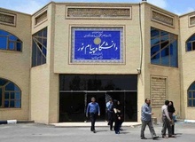 تمامی کلاس های دانشجویان پیام نور «مجازی» شد