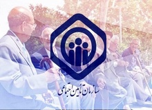 افزایش حقوق بازنشستگان تأمین اجتماعی به نتیجه می‌رسد؟/ پرداخت معوقات تا شب یلدا ادامه دارد