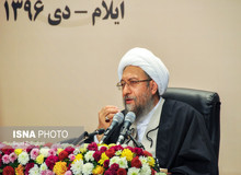 رئیس قوه قضاییه: مشکلات مجموعه قضایی استان ایلام ظرف ۳ سال رفع می شود