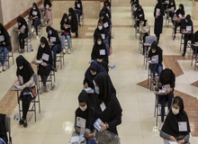 کارنامه نهایی داوطلبان کنکور سراسری ۹ مهرماه منتشر می شود