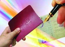 پرطرفدارترین نام‌های امسال/ برای تغییر اسم چه مدارکی لازم است؟