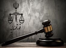 حکم اعدام متجاوز به عنف در شاهرود اجرا شد