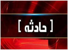 یک کشته و ۳ مصدوم در واژگونی خودروی زائران در محور امیدیه – ماهشهر
