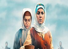 دومین پاداش صداوسیما به کشف حجاب خانم بازیگر از نگاه خبرگزاری فارس