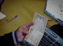 این اسامی را نمی‌توانید برای فرزندان‌تان انتخاب کنید+اسامه ممنوعه 