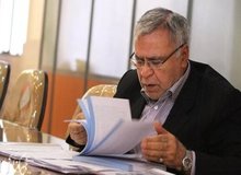 شرط موسسات آموزش عالی غیرانتفاعی برای ادغام چیست؟