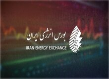 تنها ۲ درصد برق کشور در بورس انرژی معامله می‌شود