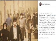 واکنش رضا کیانیان به انتقادات از حضور او در سریال «شهرزاد» 