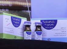موسسه رازی: خط تولید واکسن کووپارس تعطیل شد/ وزارت بهداشت به تعهدات خود عمل نکرد