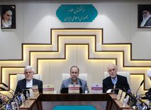  اعضای جدید فرهنگستان علوم معرفی شدند+اسامی 