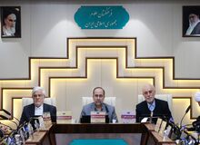  اعضای جدید فرهنگستان علوم معرفی شدند+اسامی 