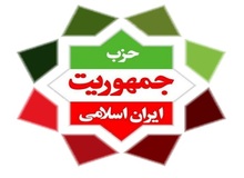 ارگان رسمی و رسانه های حزب جمهوریت معرفی شدند