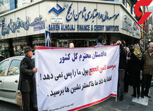متهم ردیف سوم پرونده ثامن‌الحجج فردا در دادگاه ظاهر می‌شود؟