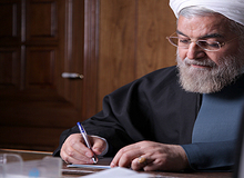 رییس جمهوری قانون نحوه فعالیت احزاب و گروههای سیاسی را ابلاغ کرد
