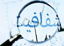 رانت مجلس انقلابی برای قضات و پزشکان/ حقوق با حداقل مالیات!