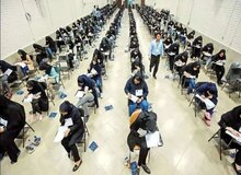 واکنش عضو کمیسیون آموزش به تاثیر قطعی معدل پایه یازدهم در کنکور