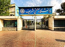 پرونده ۷۵ درصد دانشجویان در خصوص حوادث اخیر پس از اخذ تعهد مختومه شد