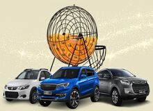 خبری تازه برای ثبت‌نام کنندگان خودروهای داخلی: پس از اعلام نوبت می‌توانید خودروی خود را تغییر دهید