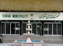 تفاوت زاکانی با صادق‌خان؛ تهران از مدل‌های جهانی عقب افتاد/ چرا شهرداری فضاهای فرهنگی را پس می‌گیرد؟
