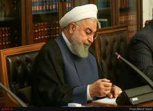 
رئیس‌جمهور یک قانون مصوب مجلس را به وزارت نفت ابلاغ کرد