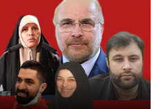 سیسمونی مریم!/ انتشار اخبار سفر خانواده قالیباف به خارج کشور با چه هدفی انجام شد؟
