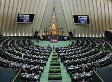 مجلس به پیشنهاد تبدیل سازمان هوش مصنوعی به «ستاد» رای نداد