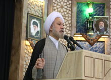امام جمعه شیراز: ترامپ نباید دل ما را خالی کند