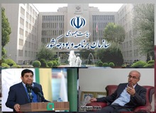 سازمان برنامه و بودجه حذف ارز ۴۲۰۰ تومانی را تایید کرد
