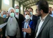 اختلاف بین ۲ مسئول در حضور رئیس قوه‌قضاییه در بوشهر ؛ سازمان غذا و دارو: اموال تملیکی پول آزمایش مواد غذایی را نمی‌دهد/ اموال تملیکی: امکان ندارد ما پول آزمایش را ندهیم، تعهد پرداخت پول آزمایش را می‌دهیم+فیلم 