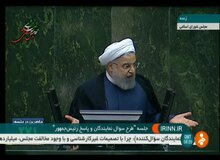 امروز روز مبارکی برای دموکراسی است