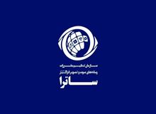 ساترا: نباید هیچ سریالی بدون اخد مجوز از ما منتشر شود