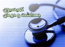 نوبخت ریاست کمیسیون بهداشت و درمان را از شهریاری گرفت + نتایج انتخابات 