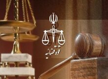  توضیح مرکز رسانه قوه قضاییه: زنانی که حکم اعدام گرفتند، قاچاقی بودند