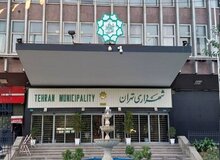 مهلت ۱۵ روزه دادستانی به شهرداری تهران برای اعلام ساختمان‌های نیمه‌کاره و رهاشده