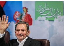آمده ام برای تداوم راه تدبیر و امید؛ "همه برای ایران"