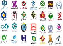دفاع ضمنی قالیباف از بانک‌ها/ از بلندگوی مجلس نگویید بانک‌ها رباخوار هستند!