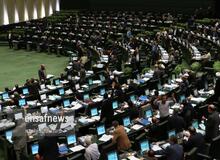 اصلاح طرح ممنوعیت به کارگیری بازنشستگان برای تامین نظر شورای نگهبان
