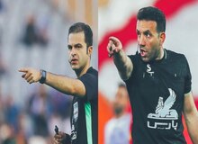 تیم داوری سوپرجام مشخص شد