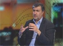 محمد اسلامی: روزنه‌های ورود دشمن به تاسیسات هسته‌ای را شناسایی کرده‌ایم
