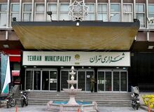 نگاهی به بودجه ۱۴۰۳ شهرداری تهران؛ شهر فروشی برای پول پاشی