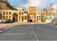 علی الحساب اسم رمز شهریه های دلاری مدارس لاکچری تهران/  ۳۰ تا ۱۲۰ میلیون تومان شهریه علی الحساب! / مدارس شهریه‌ها را کجا خرج می‌کنند؟ از ویلاسازی در شمال تا سفرهای خارجی