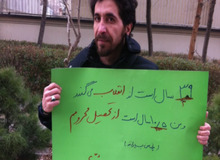 مجید درّی، عضو شورای دفاع از حق تحصیل: محرومیت تحصیلی و ستاره دار شدن از دانشجو یک آرمان‌خورده سرخورده می‌سازد
