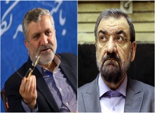 نماینده ادوار مجلس: حذف محسن رضایی برای دولت تبعات دارد/ با کنار رفتن رضایی و صولت مرتضوی وضعیت اقتصادی کشور از این هم بدتر خواهد شد

