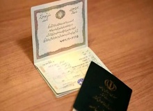 رئیس ثبت‌ احوال: در آینده نزدیک، شناسنامه الکترونیک جایگزین شناسنامه کاغذی خواهد شد