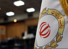 دو مدیر بانک ملی برکنار شدند