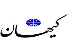 کیهان خطاب به روحانی: این توافق واقعاً هم خلاقانه و هنرمندانه بود!