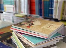 کتاب‌های درسی امسال از طریق کتاب‌فروشی‌ها عرضه نمی‌شود