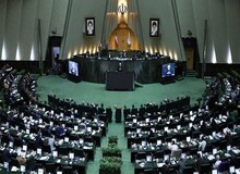 نمایندگان مجلس:  از غنی سازی 20 درصد حمایت می‌کنیم