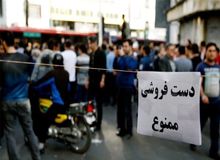 زهرا نژادبهرام هیات رئیسه شورای شهر  از تلاش برای کمک فراگیر به دستفروشان پایتخت خبر داد/  به ۴هزارو۳۶ دستفروش مبلغ یک‌میلیون تومان پرداخت کردیم 

